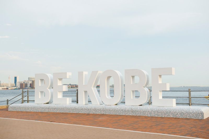 BE KOBEモニュメント