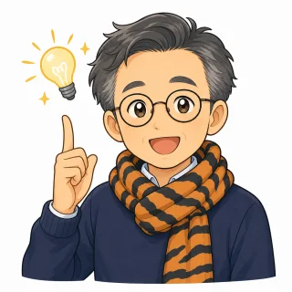 虎田さん