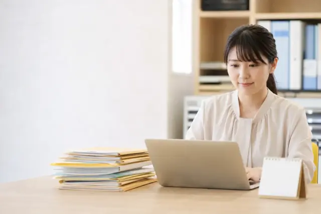 出張・旅費の精算のイメージ