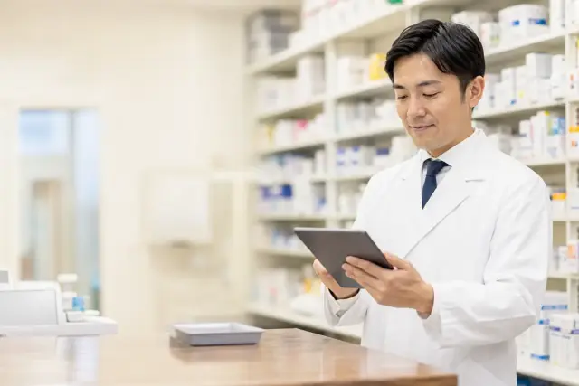 調剤薬局の処方箋・薬歴・在庫台帳のイメージ