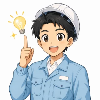 ユウキ